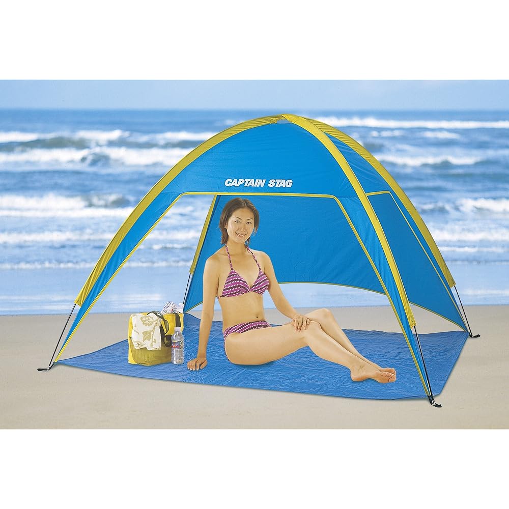 Captain Stag Prism Beach Tent (Blue) M-3122
