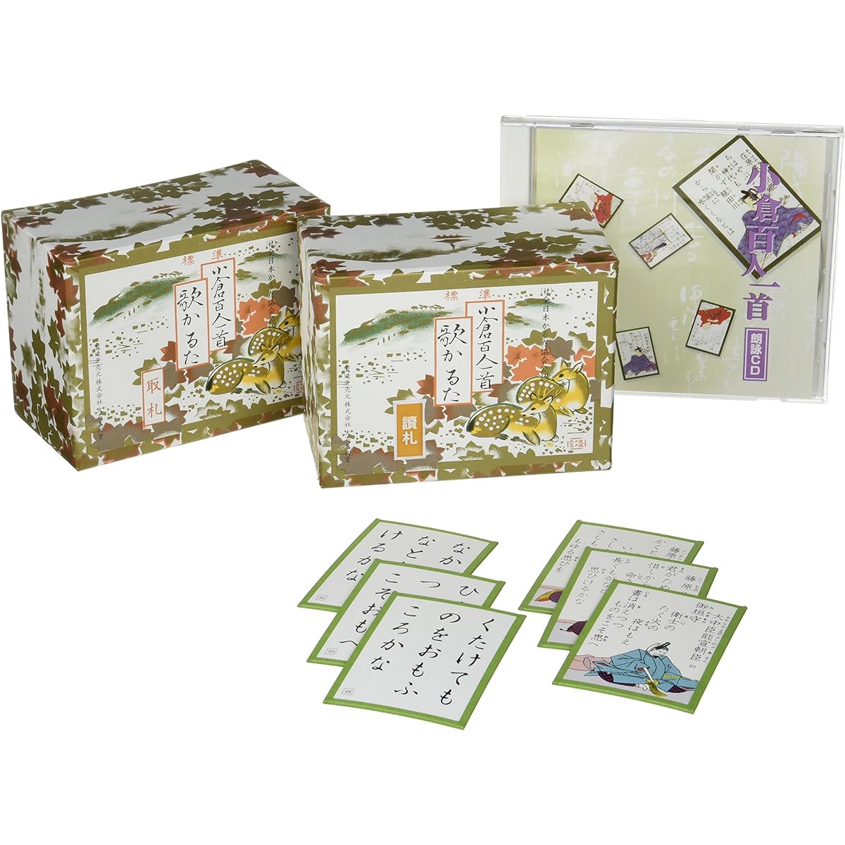 Official Hyakunin Isshu competitive karuta recitation CD set
