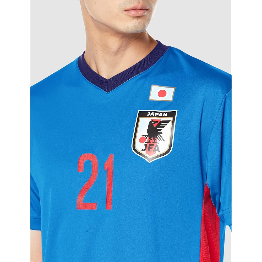 Japan National Soccer Players T-shirt 2020 Ritsu Doan No.21