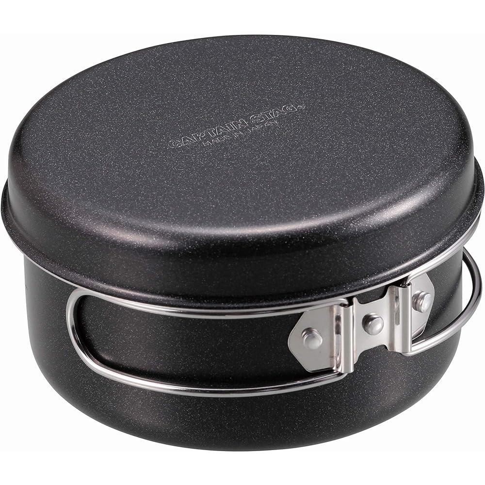 CAPTAIN STAG Cooker Pot Aluminum Mounted Cooker with Storage Bag Made in Japan Tsubame Sanjo Black UH-4108 / UH-4109
