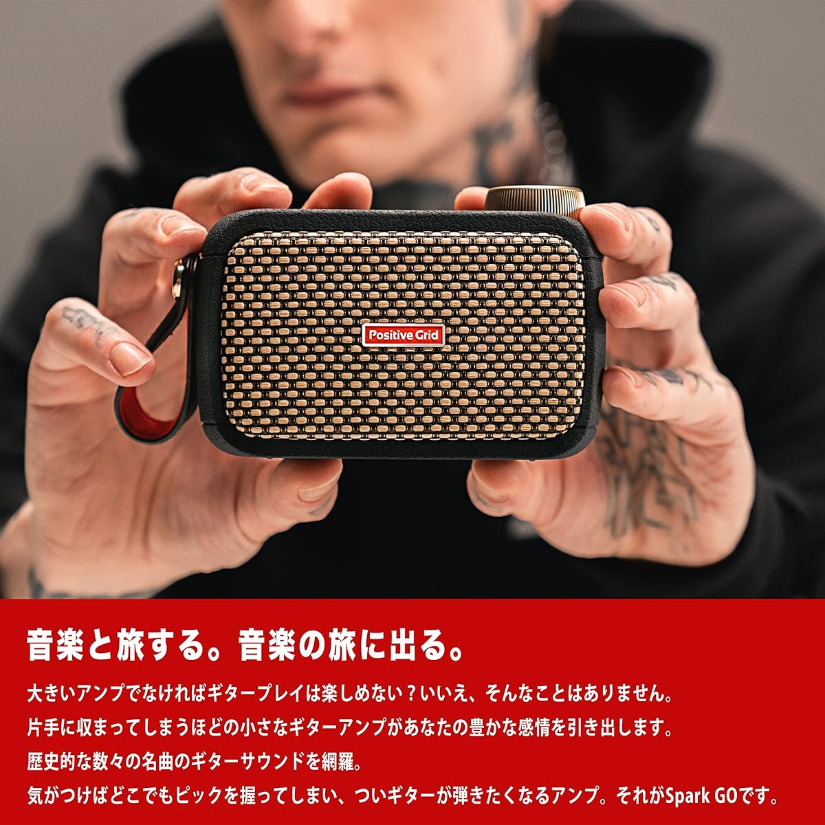 Positive Grid Spark GO Guitar Amplifier, Small and Smart Portable Amplifier, Headphone Output Capable, Bluetooth 5.0 Compatible, Speaker * Exclusive, Manufacturer's Original Pick Included