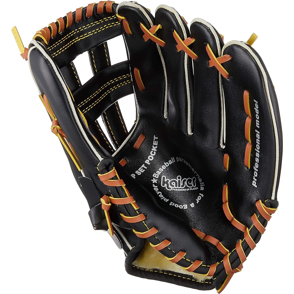 Kawase Baseball Glove 12 inches KW-323