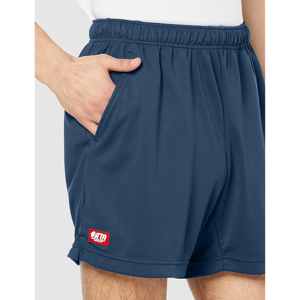 [Mizuno] Table Tennis Wear Game Pants Sweat Absorbent Quick Drying JTTA Officially Approved 82JBA100