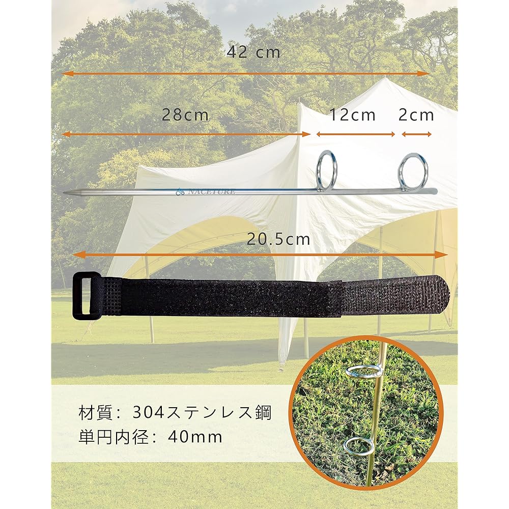 Tent Pole Fixing Holder Set of 2 304 Stainless Steel Tarp Pole Fixing Holder - Canopy Pole Base Fixture for Outdoor Mountaineering Camping Perfect for Camping Tent Holder, Flagpole, Sand Auger, Parasol Pole Anchor (Storage Bag Included)