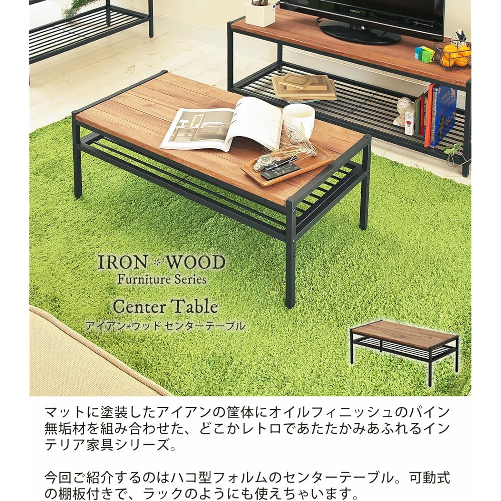 Garden Garden Iron*Wood Center Table 90cm Type Width 90cm x Depth 46cm x Height 35cm Pine Wood Oil Finish PT-900BRN