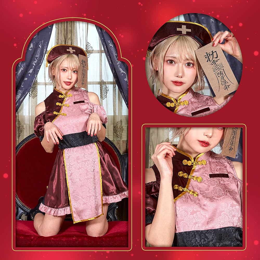 Clearstone Cosplay Halloween Retro Nurse Kyonshi Nurse Uniform Women's Pink Costume Fancy Dress Costume