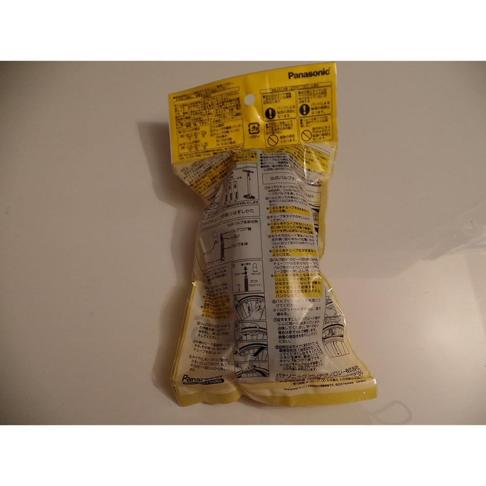 Panaracer Tube 700×31~34C (27×1-1/4) English/French Valve Made in Japan