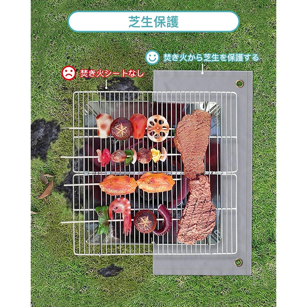 Silver bonfire sheet, bonfire stand sheet, non-itchy, 50cm x 50cm, bonfire stand sheet, glass fiber, silicone coating on both sides, heat resistant, flame retardant, camping, ground and grass protection, pegs included