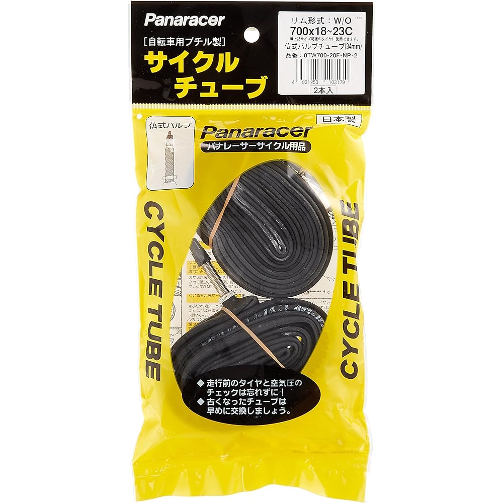 Panaracer Tube 700×18~23C Presta style 34/48/60mm Valve Made in Japan