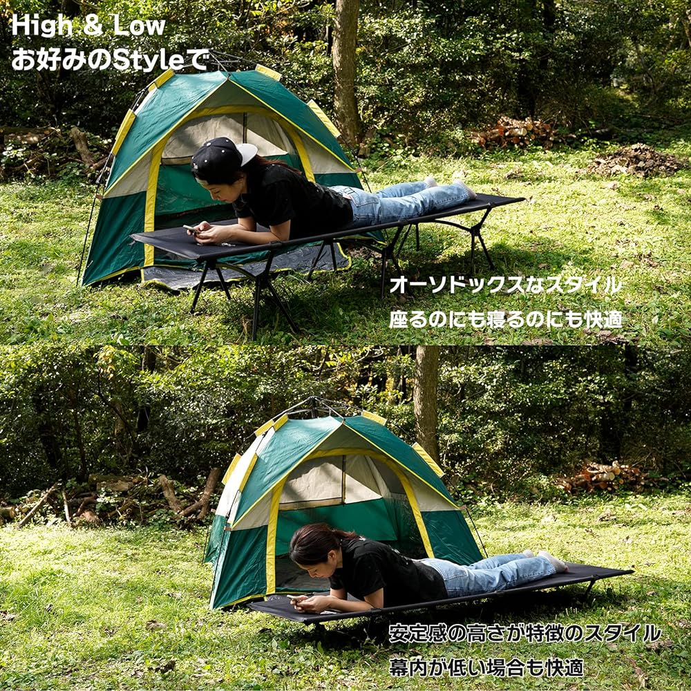 [Sloth Forest] Camping Cot Outdoor Bed Camping Cot Bed Compact 2WAY Load Capacity 150kg (Japanese Company Planning) (Black)
