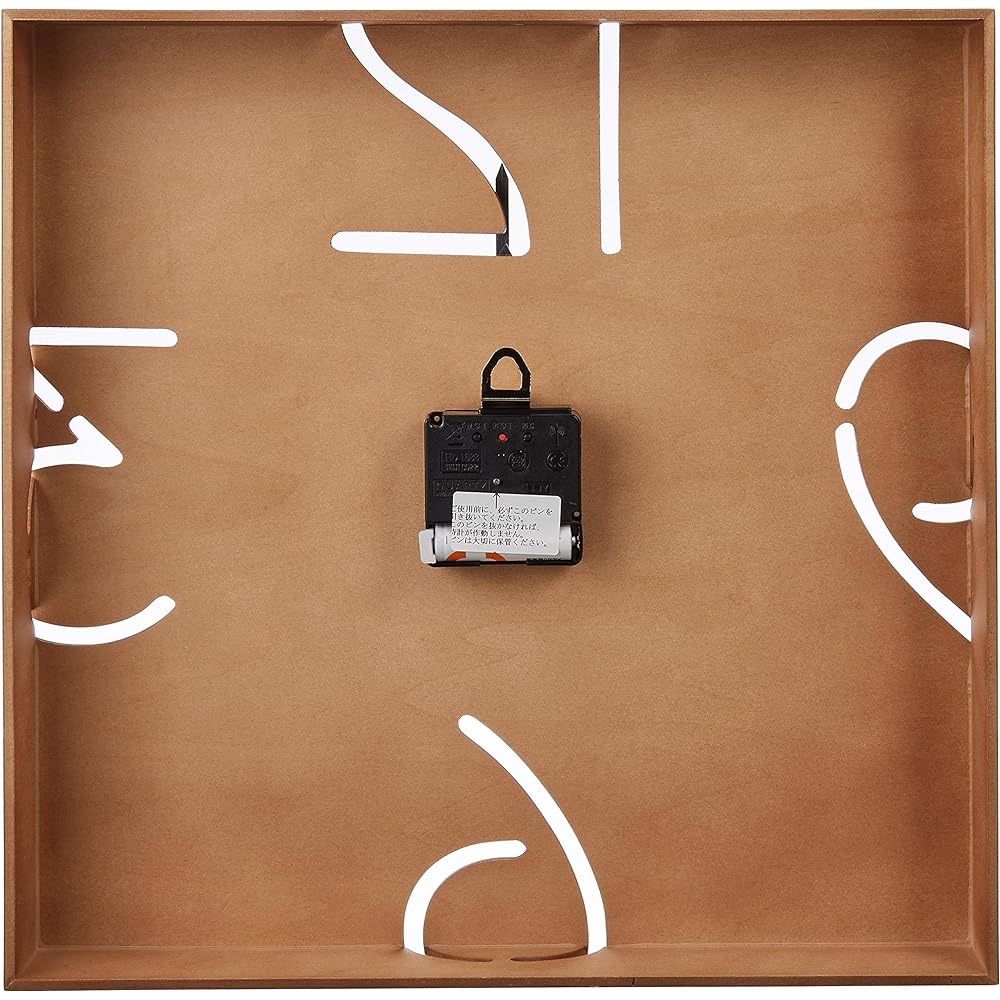 Yamato Crafts PUZZLE Walnut Radio Clock YK10-102