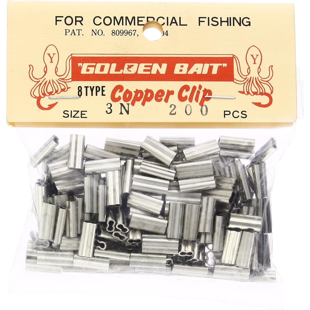 YAMASHITA Swivel LP Daruma Clip