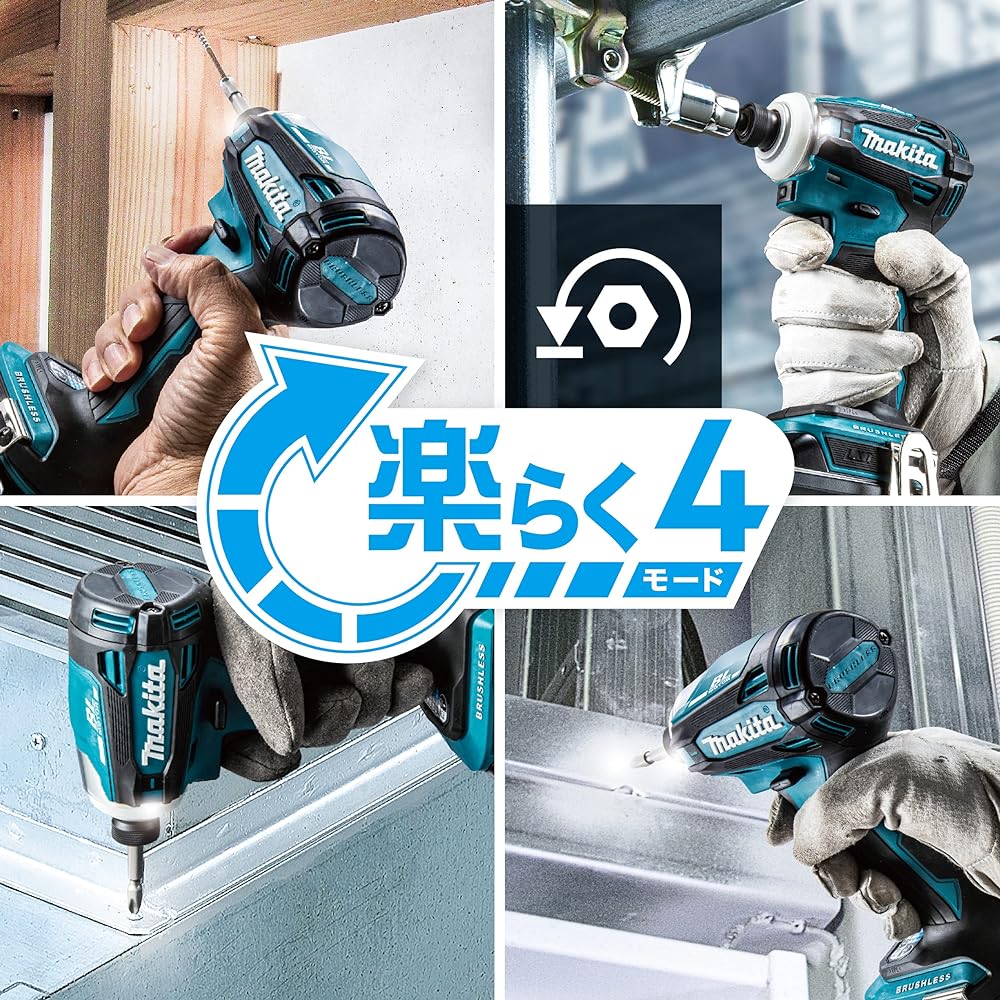 Makita Rechargeable Impact Driver (Black) 14.4V Battery, Charger, Case Sold Separately TD162DZB