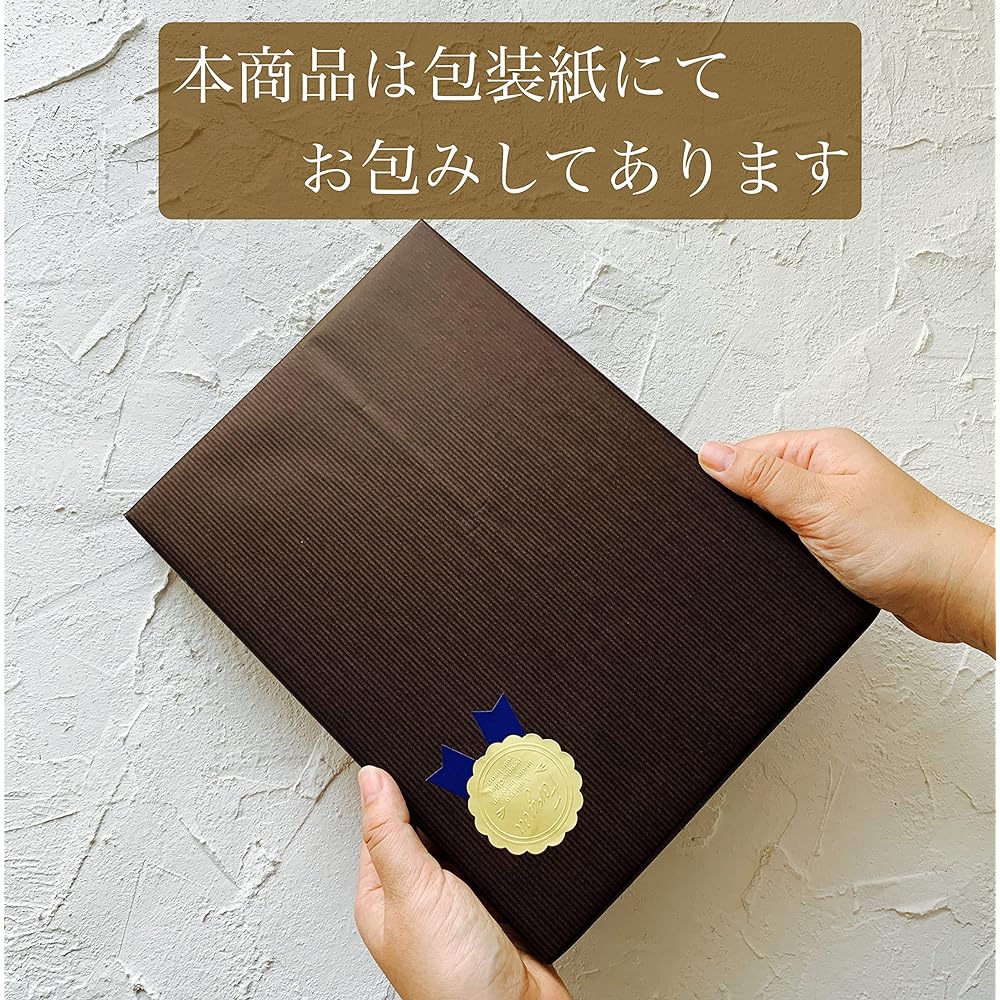 Catalog gift [wrapped] 10,800 yen course Midyear gift, year-end gift, marriage, birth, family celebration, gift, present