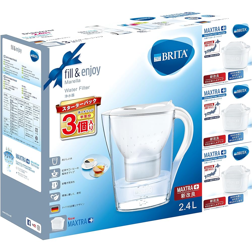 Brita Water Purification Pot 1.4L Marella COOL Starter Pack with 3 Maxtra Plus Cartridges [Japanese Specifications/Japanese Genuine Product]