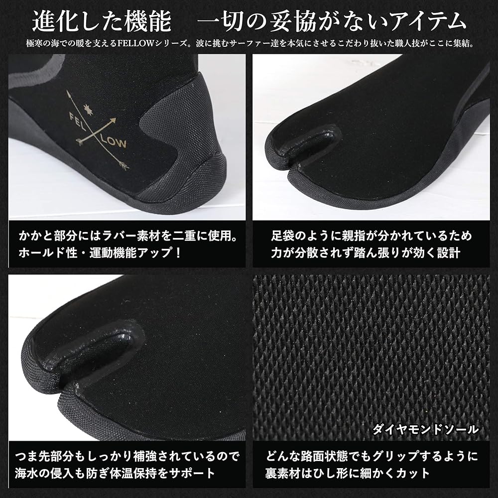 FELLOW Surf Boots ALL3mm Ninja Tabi Socks Ninja Tabi Waterproof Surfing Japanese Standard Wetsuit Leaf Boots Men Women