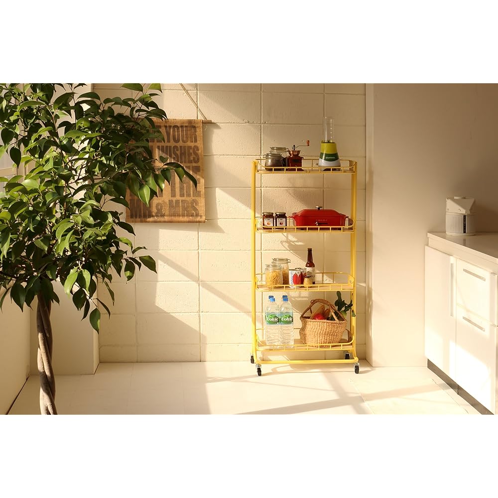 Hiroki Open Shelf Rack Yellow Width 65x Depth 35x Height 130cm Steel BCR-640(YE)