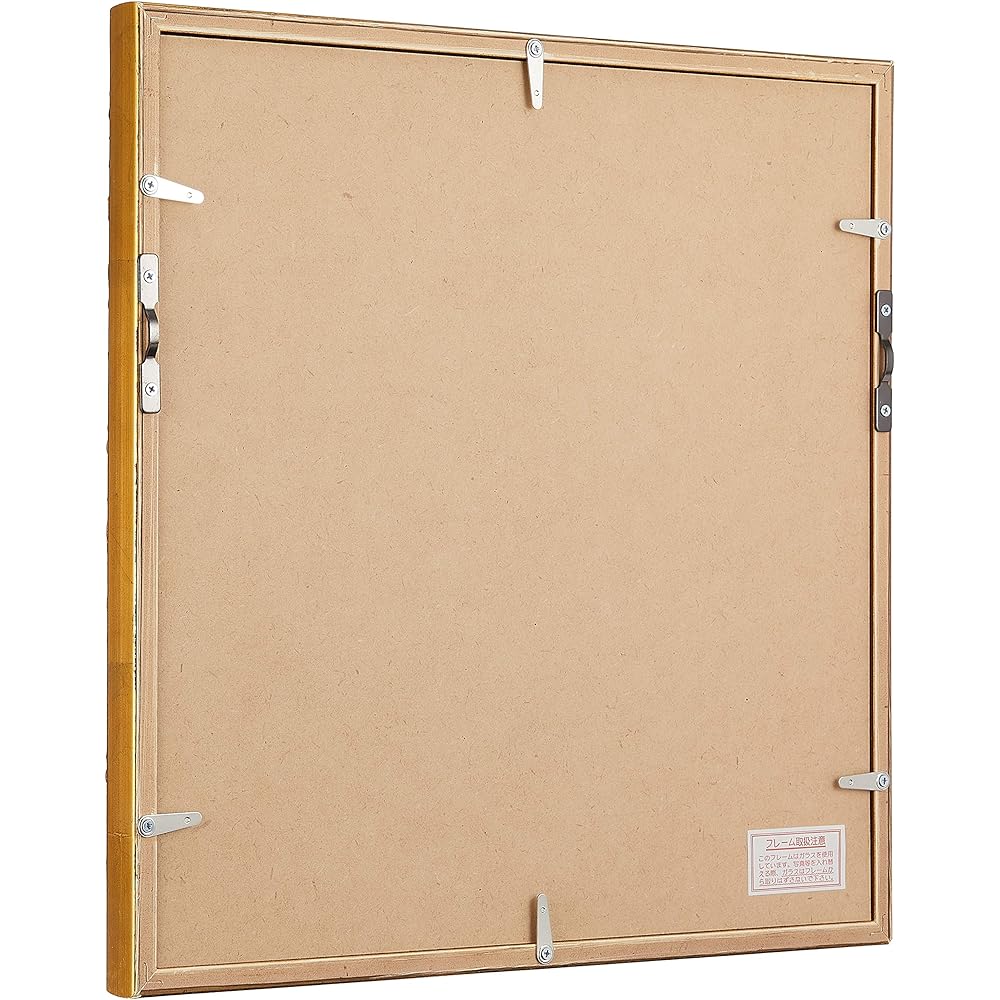 A.P.J. Elba frame 30 square size (300 x 300mm) Gold