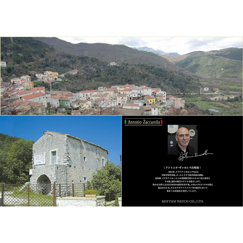 RHYTHM Wall Clock Snufkin φ13x3.5cm Moomin/Zaccarella Italian Pottery Frame Route Limited Model ZC969MT05