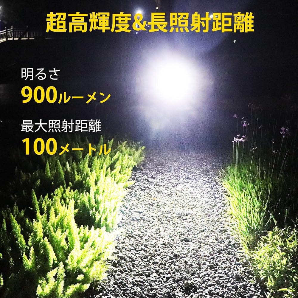 DAI NING Flashlight, Rechargeable LED, Powerful, Small, 1100 Lumens, High Brightness, Handy Light, Magnetic Attraction Function, Flashlight, Keychain, 10 Modes, 4 Colors, Mini Flashlight, Key Light, Light, White, UV, Red, Blue, Light, Pocket Light, Water