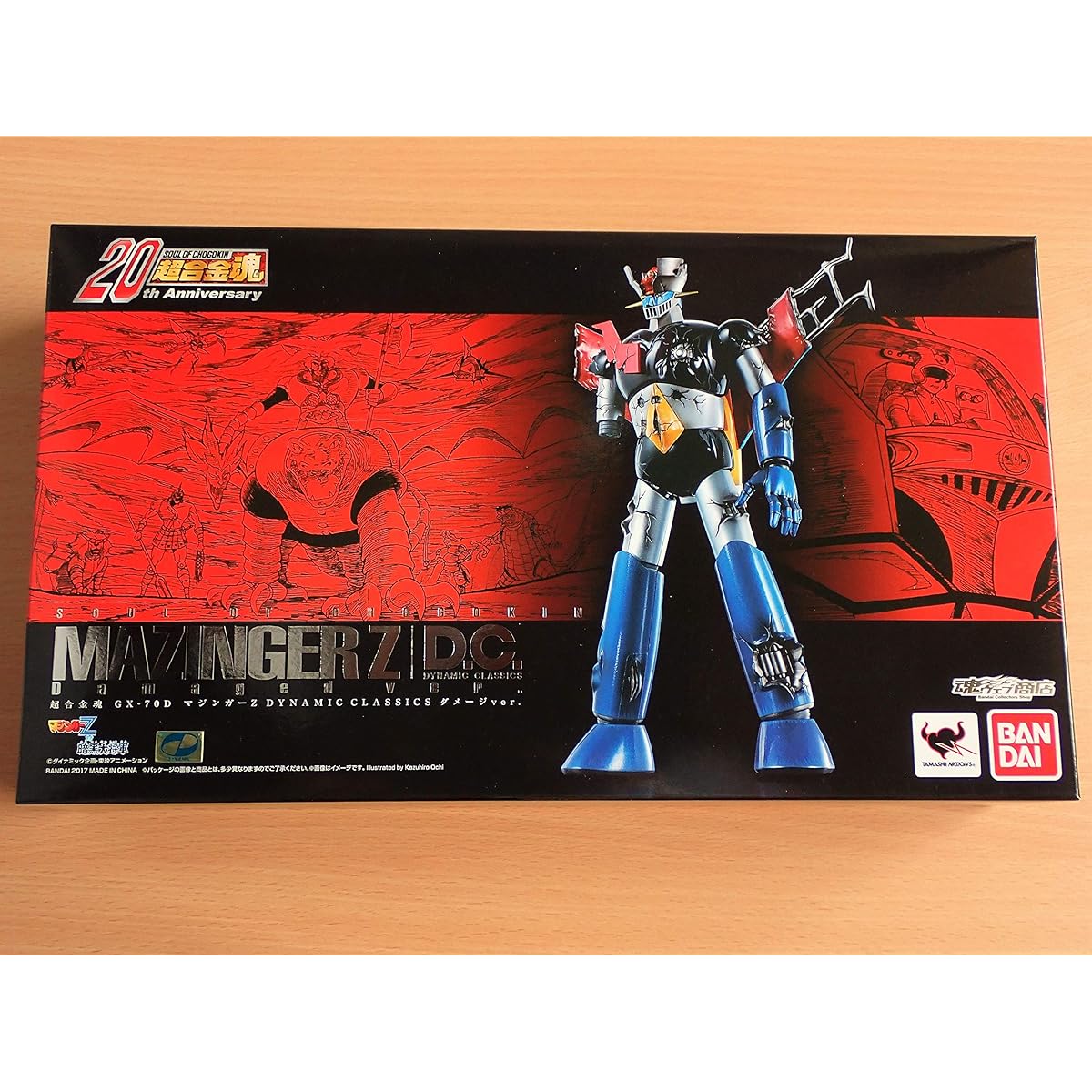 Soul of Chogokin GX-70D Mazinger Z D.C. Damage ver. "Mazinger Z vs. the Dark General" (Tamashii Web Shop exclusive)