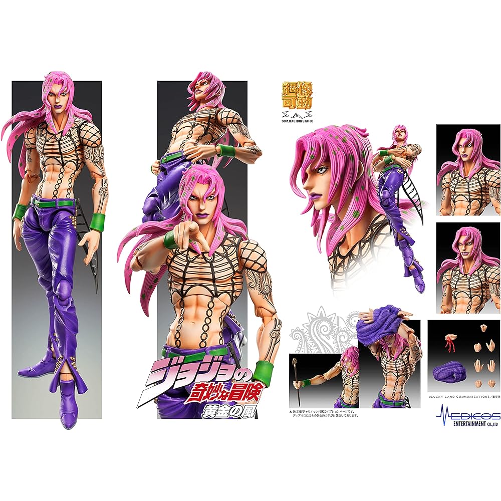 Super movable figure "JoJo's Bizarre Adventure Part 5" "Diabolo" approx. 155mm PVC&ABS&nylon painted movable figure ME60321
