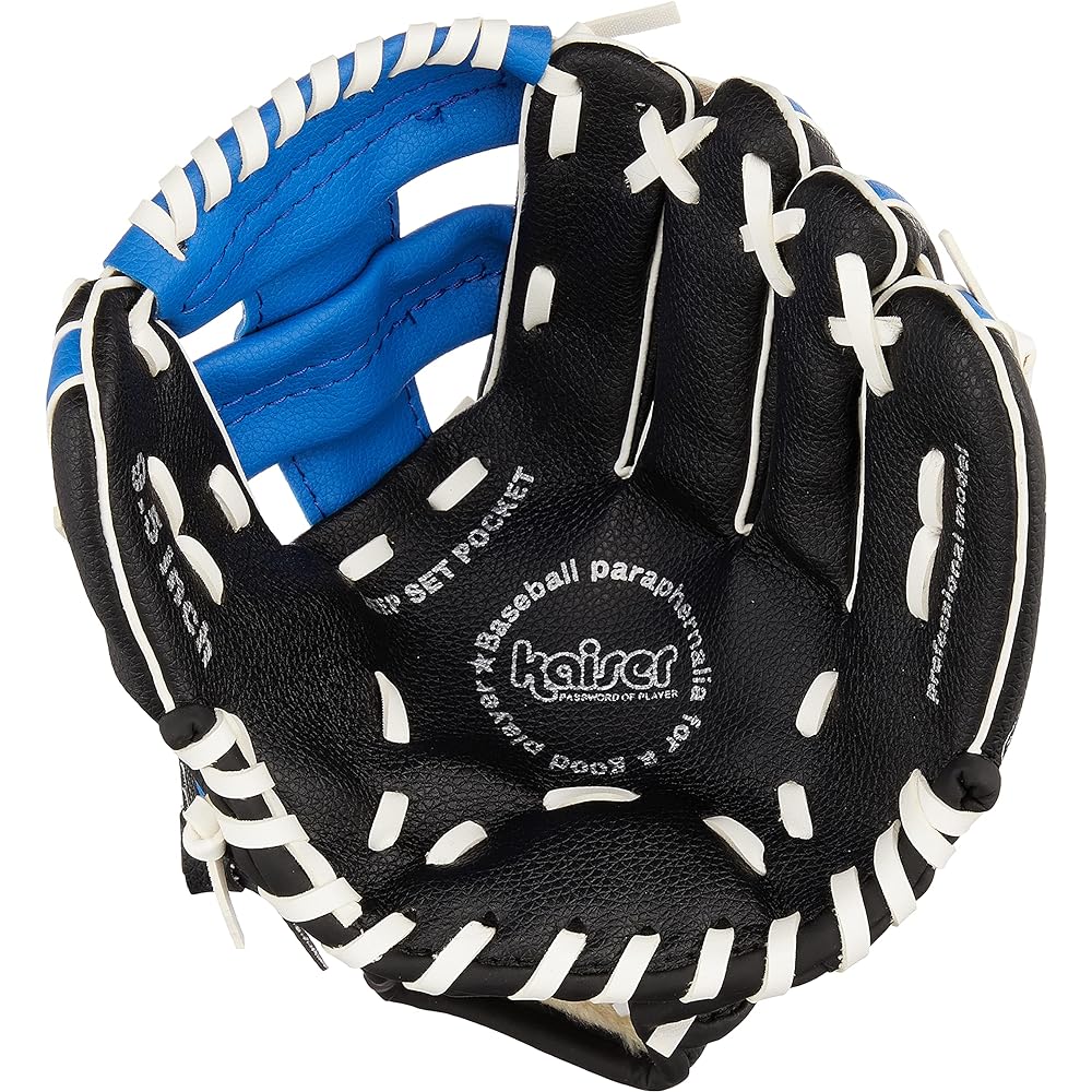 Kaiser Glove Dragonfly 9.5 Inch KW-343 Baseball Catchball Practice For Upper Elementary School Students Softball Leisure Family Sports