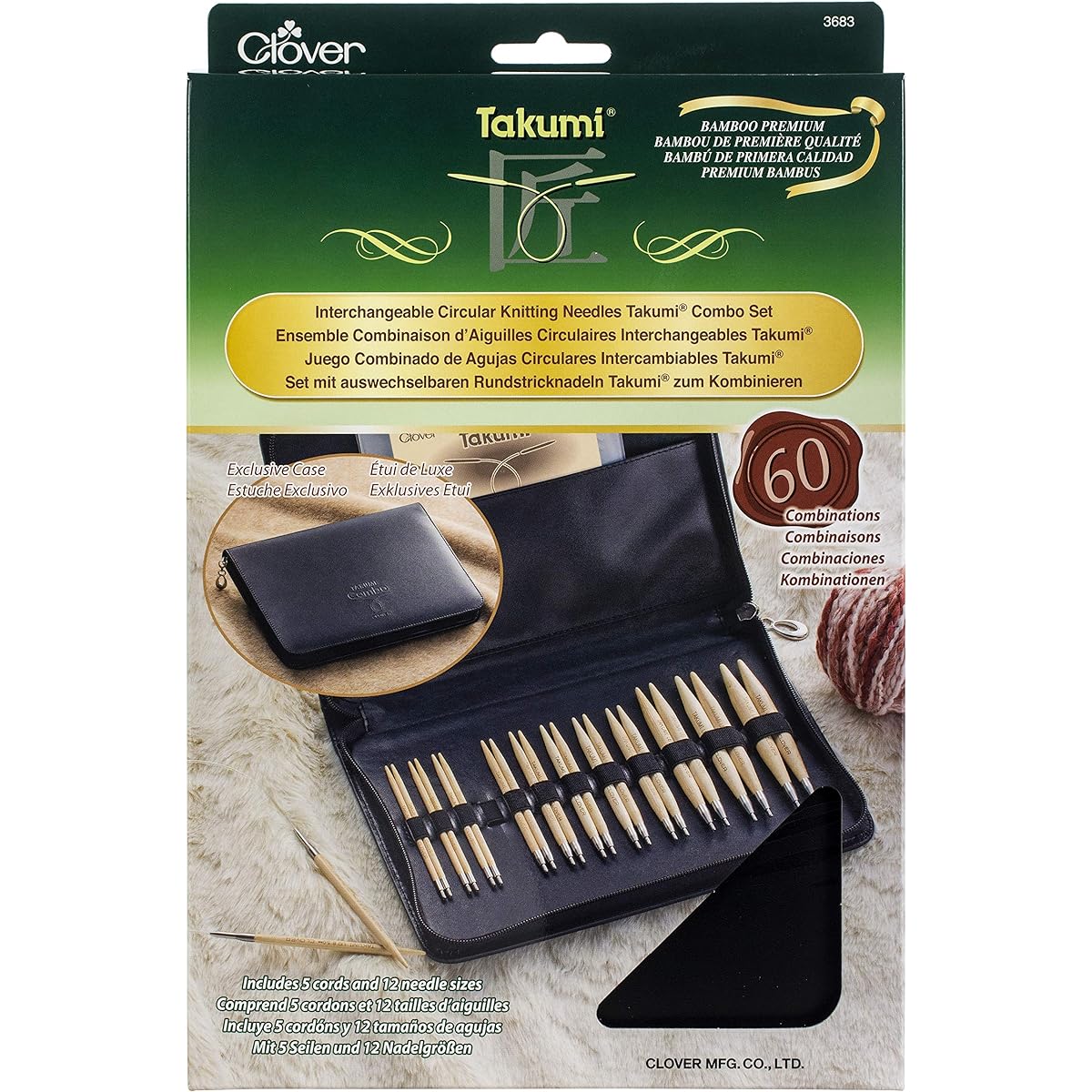 Takumi Bamboo Interchangeable Circular Knitting Needle Set - (Parallel Import) [Parallel Import]