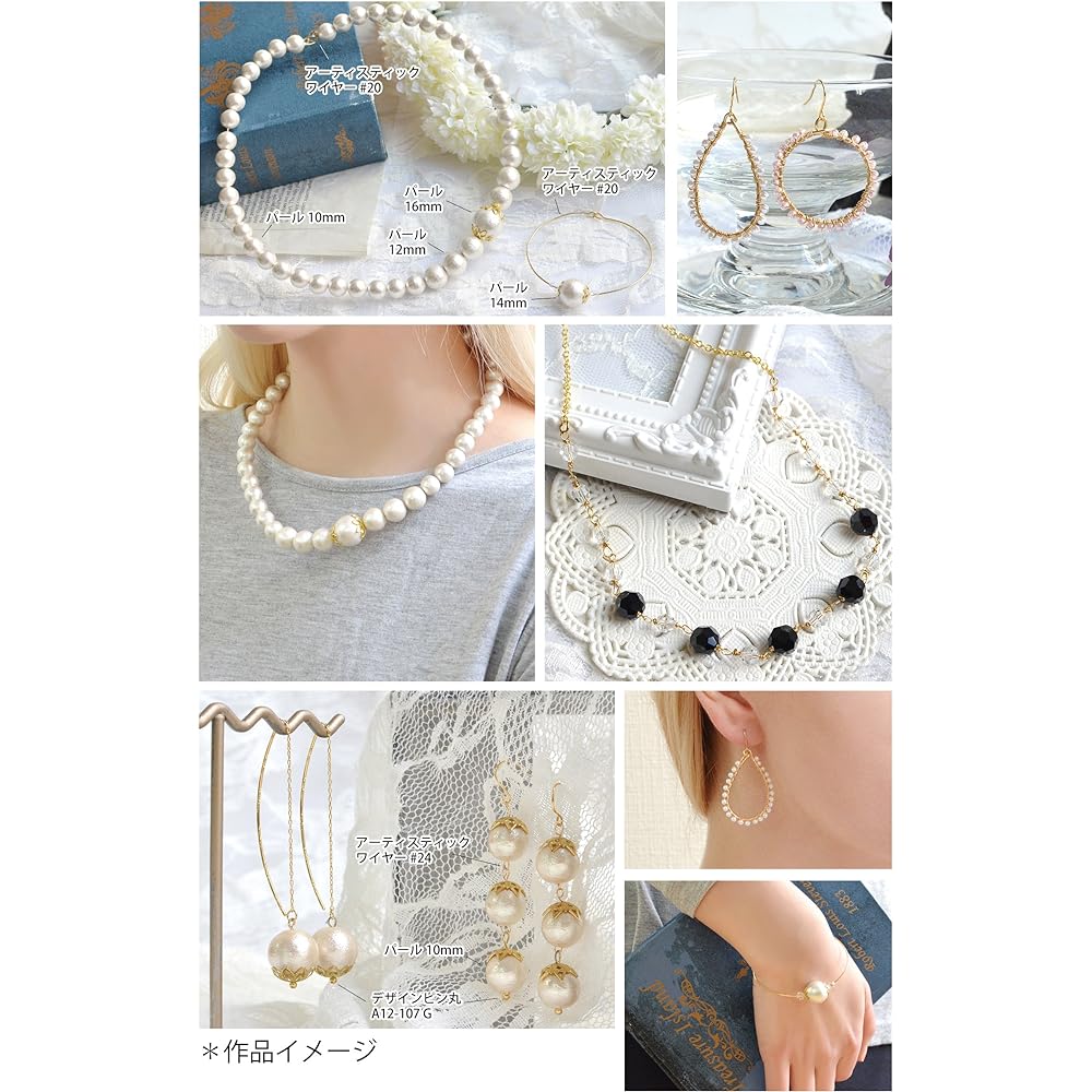 Nippon Chuko Artistic Wire Non-tarnished Silver #28 KE423-28 Accessories Accessory Materials Artistic Wire
