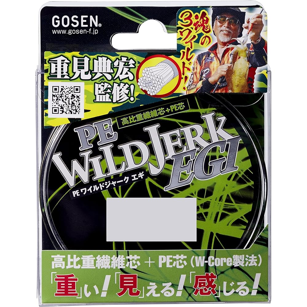 GOSEN Line PE WILD JERK EGI