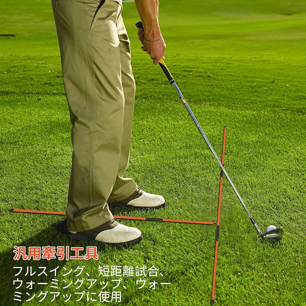 MSOAT Swing Practice Machine Alignment Stick Golf Practice Equipment Golf Practice Device Set of 2 Foldable Trajectory Correction Flying Distance Posture Correction Golf Compass Swing Trainer Golf Practice Equipment