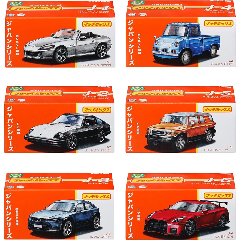 Matchbox Japan Series Assortment [12 mini cars sold in box] [3 years old and up] 986A-HFF78 1/64