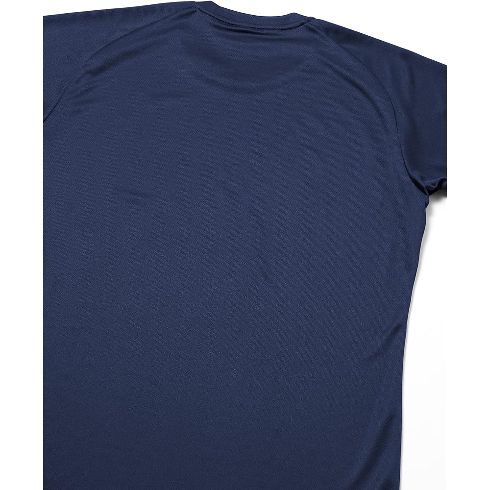 [Mizuno] Volleyball Wear BASIC Practice Shirt Short Sleeve V2MA2530