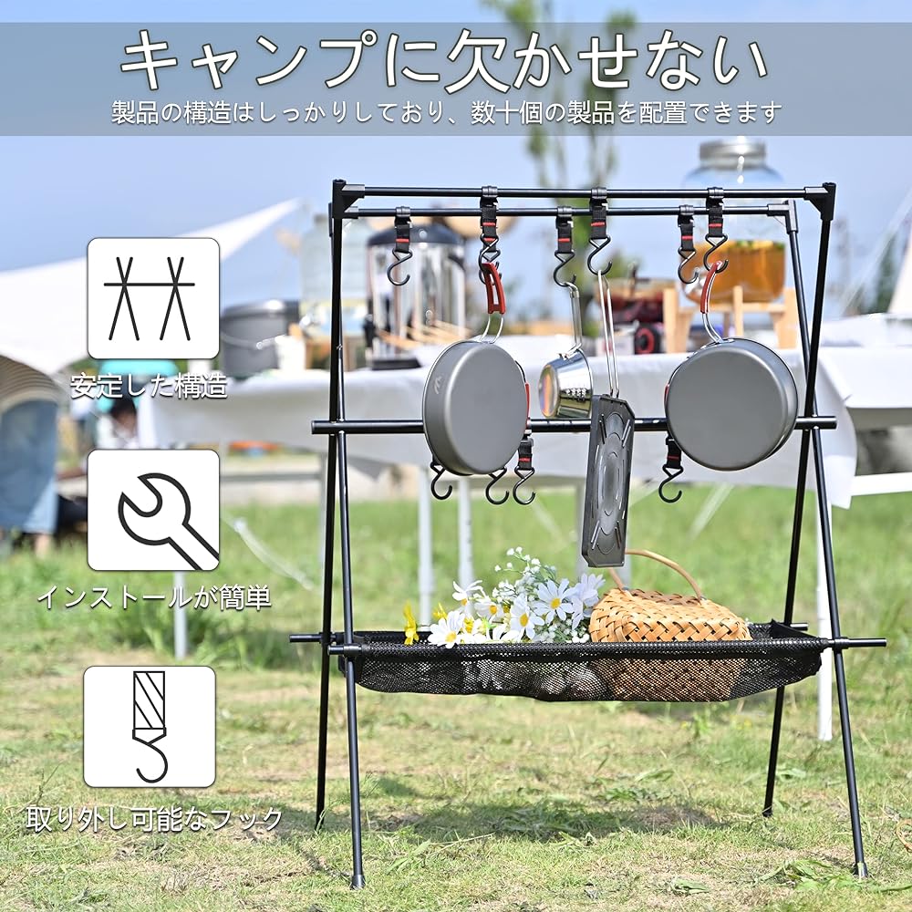 Cruiser Rhino Hanging Rack Camping Lantern Stand Outdoor Rack Lantern Hanger Lantern Pole Camping Equipment Hanger Rack Bag Hanger