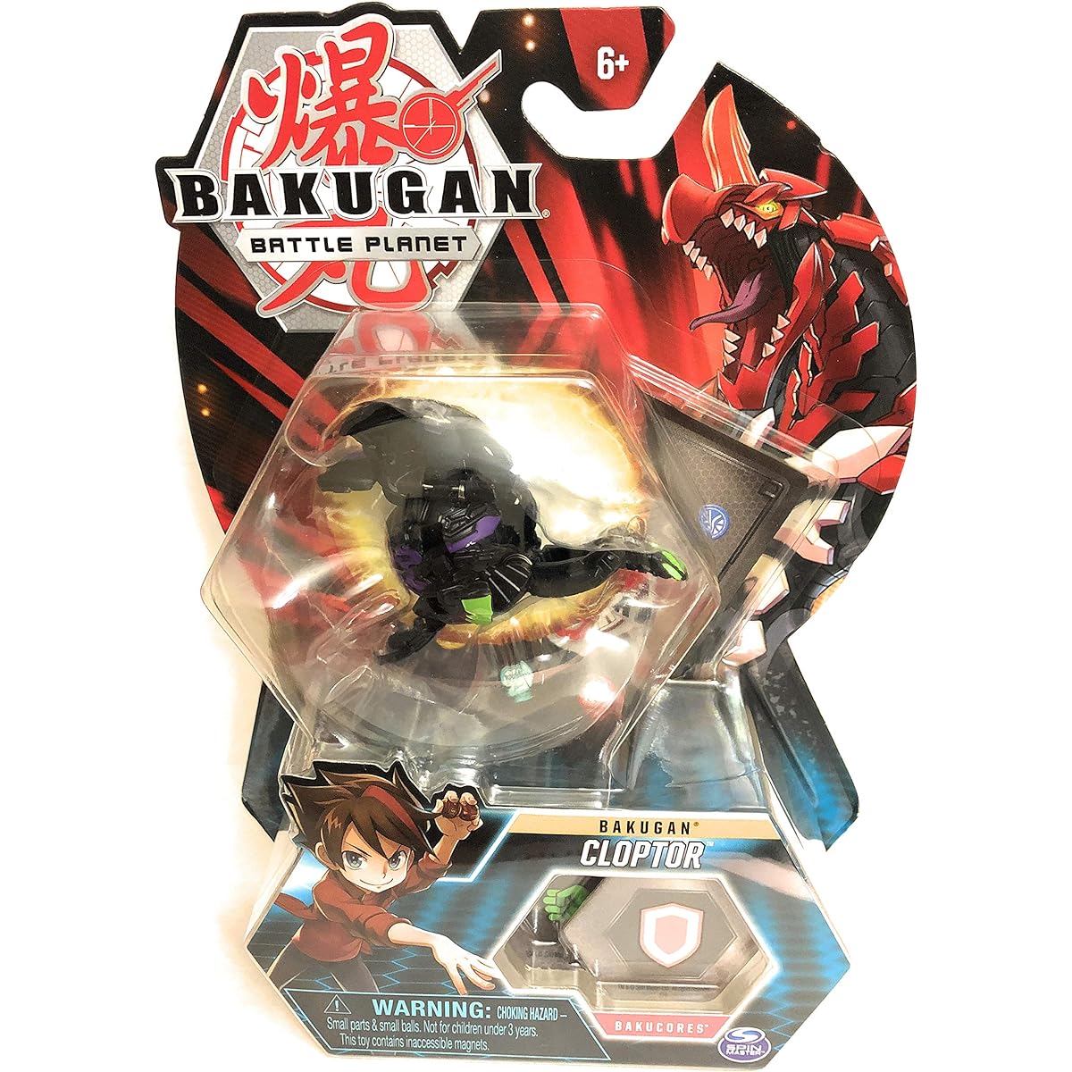 Bakugan Darks Clopter 2" Tall Collectible Transforming Creature Ages 6 and Up