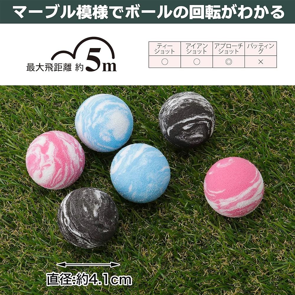 Tabata Golf Practice Ball Approach Practice Training Ball