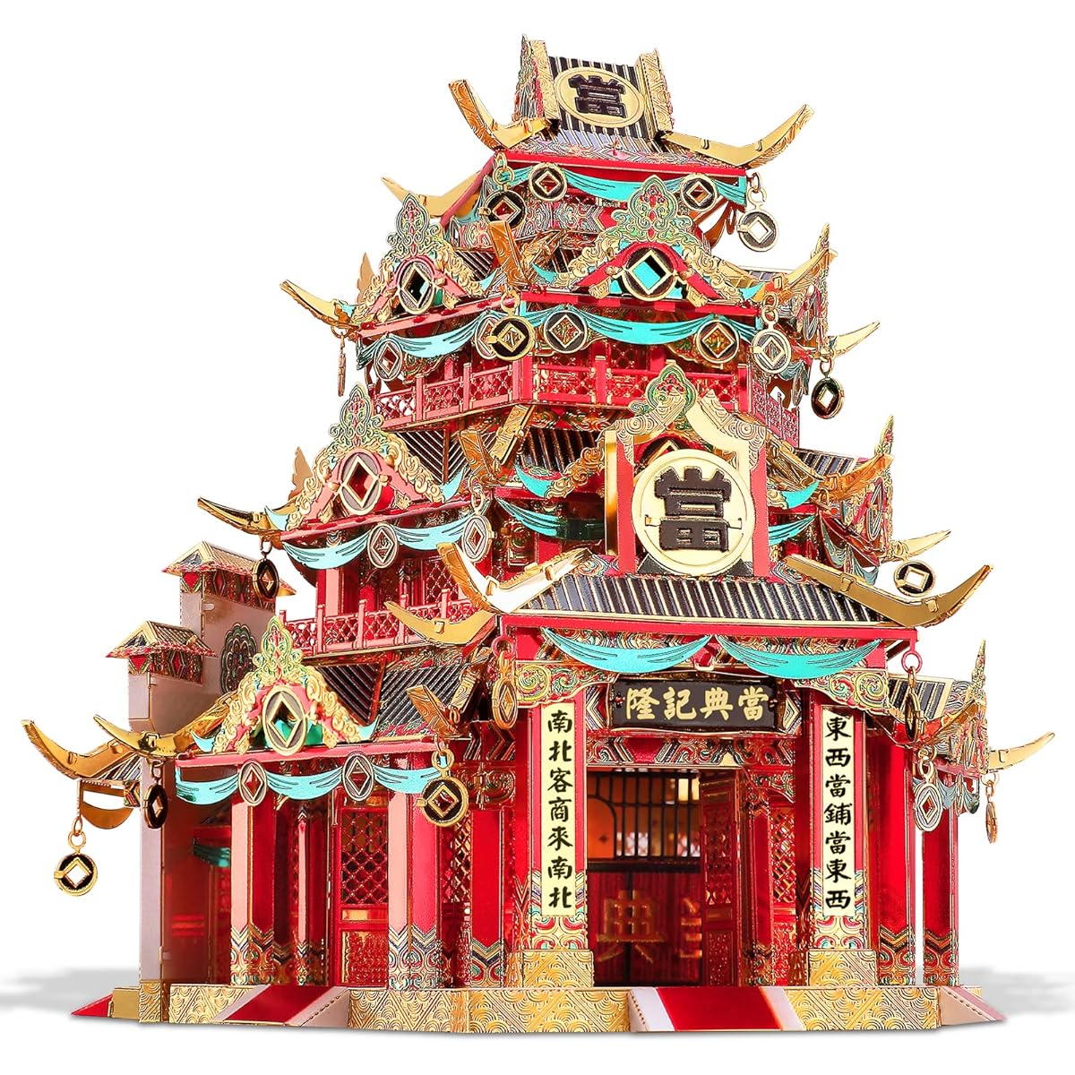 Piececool 3D Metal Puzzle Pawn Shop Chinese Traditional Architecture Model Kit Adult Brain Teaser Puzzle Toy Gift Home Decoration DIY Craft - 269 Pieces