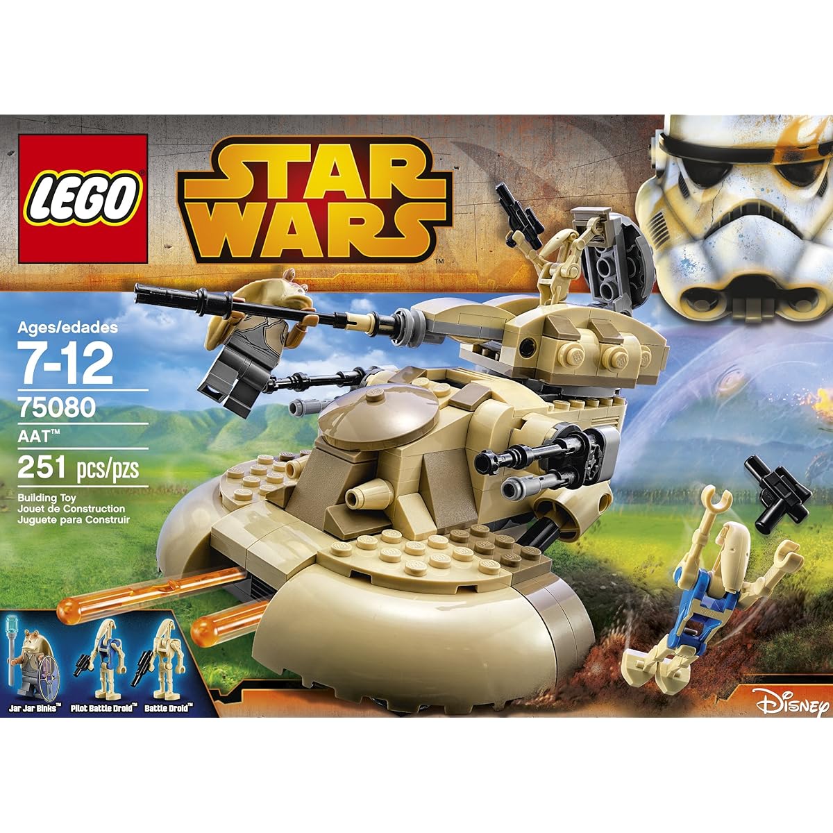Imported LEGO Star Wars LEGO Star Wars AAT Toy [Parallel import goods]