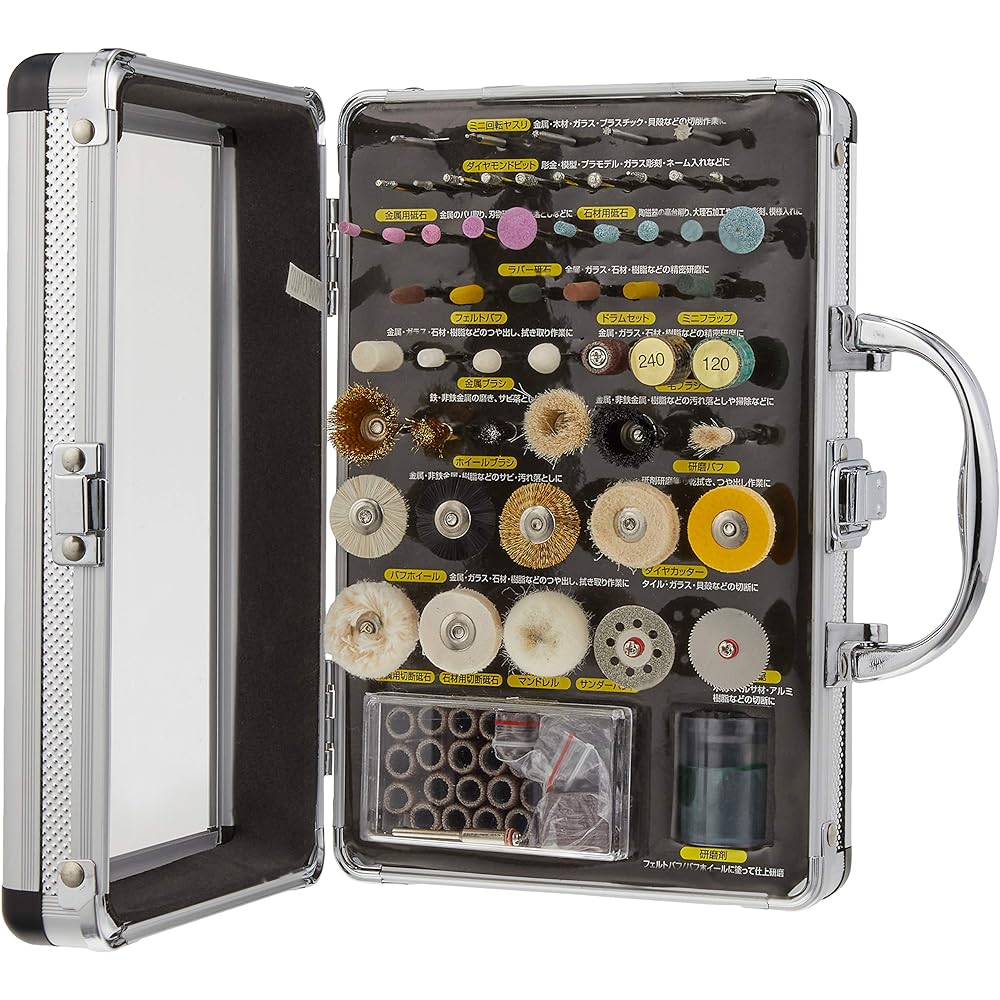 Ichinen Access Smart Router & Rotary Tool Set SR-032