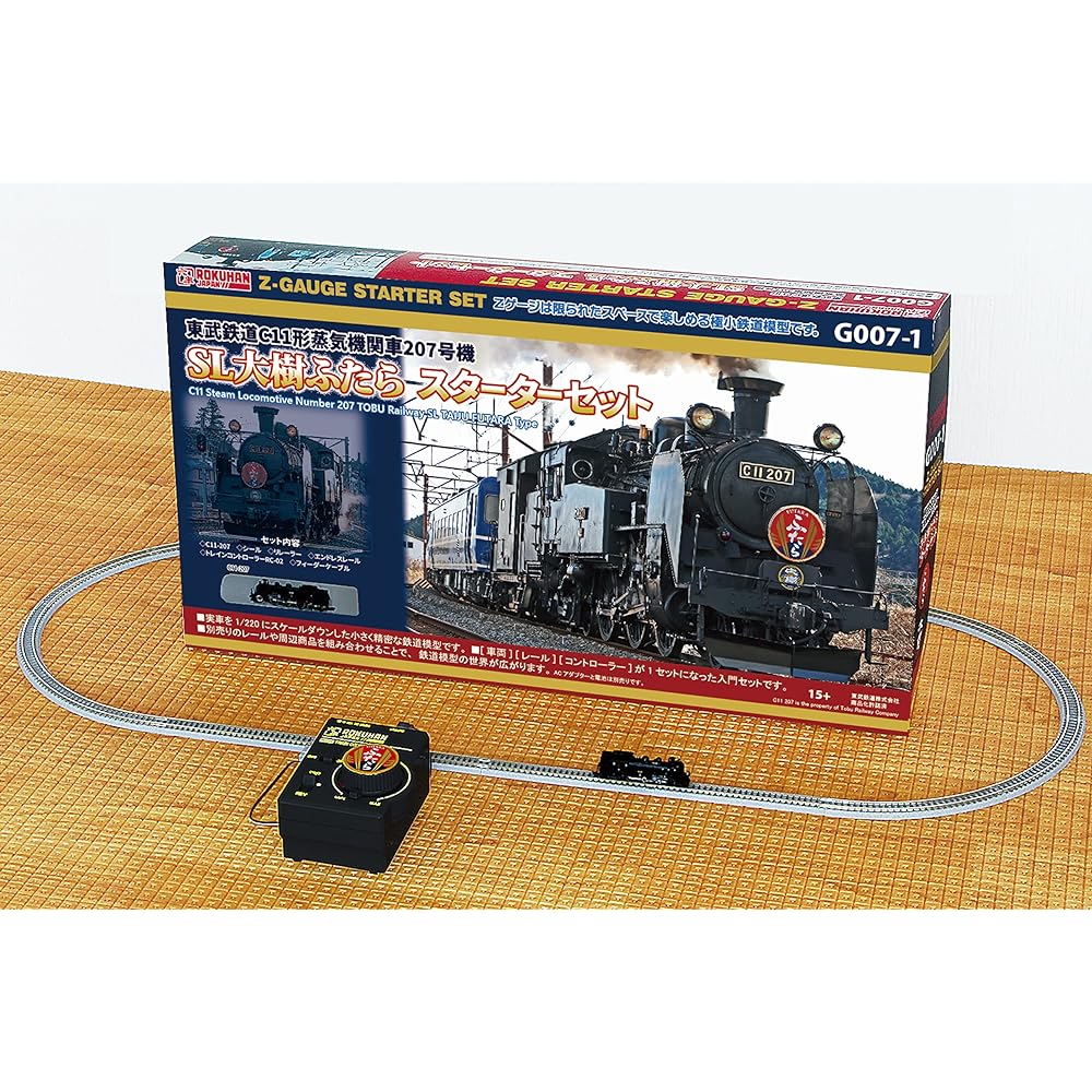 Rokuhan Z Gauge C11 Type Steam Locomotive No. 207 Tobu Railway SL "Taiki Futara" Starter Set G007-1 Railway Model Introductory Set