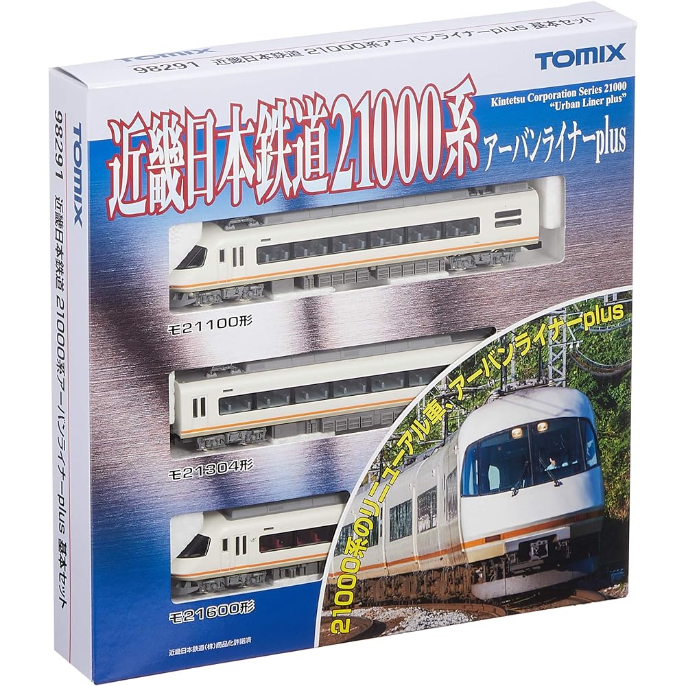 TOMIX N Gauge Kinki Nippon Railway 21000 Series Urban Liner Plus Basic Set 3 Cars 98291 Railway Model Train