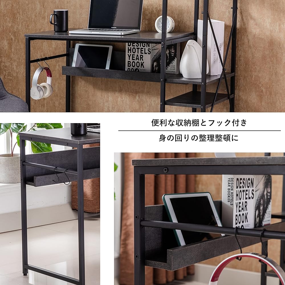 SYALEN Computer Desk with Storage Rack, Width 104 cm, Depth 48 cm, Height 72 cm, PC Desk, Telework Table, Study Desk, Study Desk, Left and Right Interchangeable, Monitor Arm Mountable, Black Stone/Black SLDK-03BK104