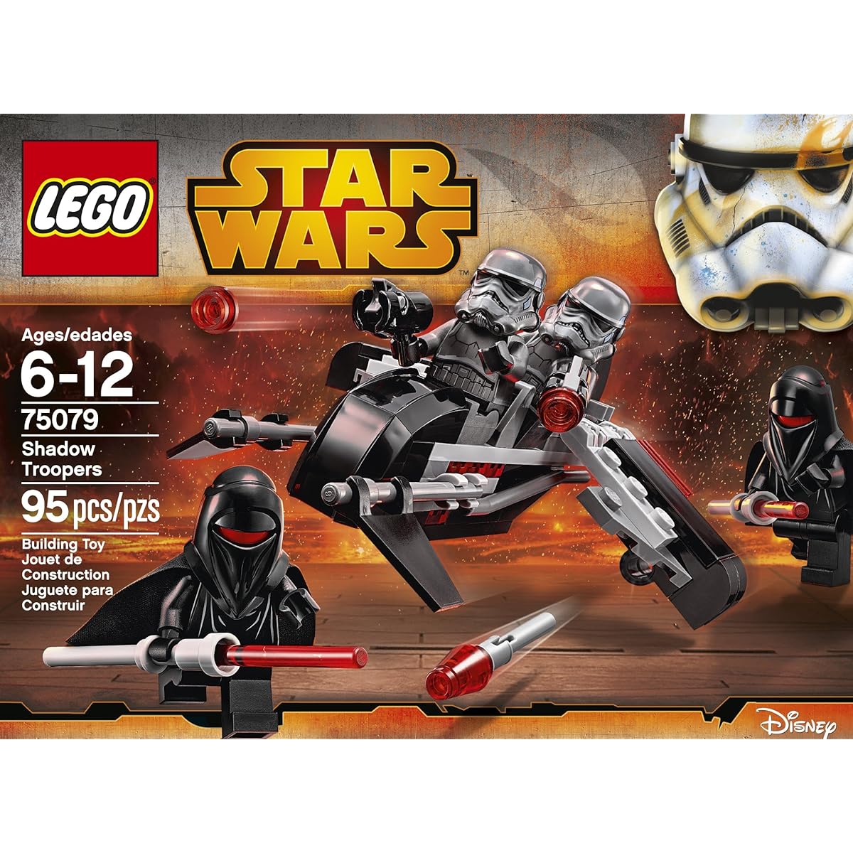 [LEGO] LEGO Star Wars Shadow Troopers 6100496 [Parallel import goods]