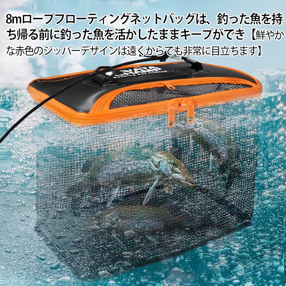WATACHAMP Sukari Fishing Folding Floating Sukari 40cm 50cm 60cm Net Bucket 8m Rope Included Multifunctional Fishing Rock Fishing Tackle Fishing Case BOX Bucket Tackle Bag Utilization Bucket EVA (Red)