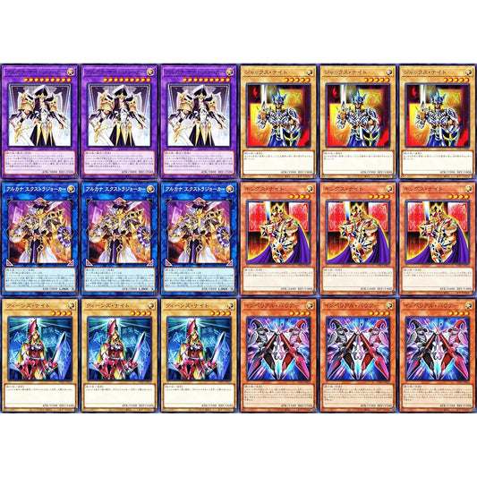 Picture Card Musketeers Deck 55 Card Set Jokers Knight Jokers Wild Imperial Barbar First Generation