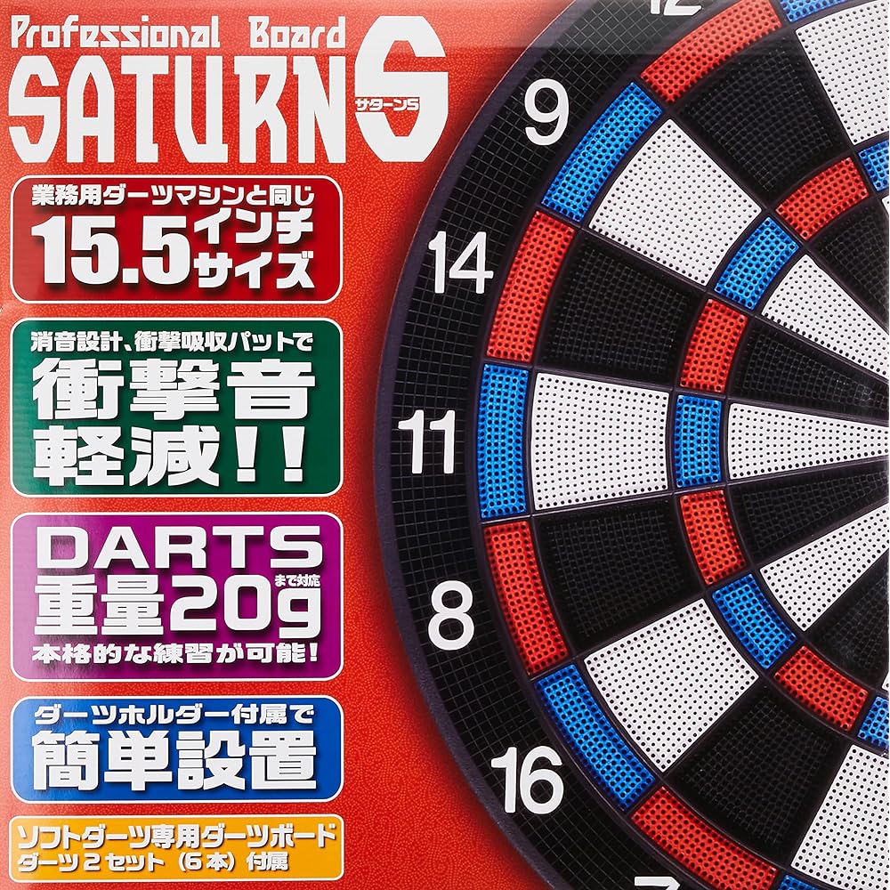 [D-CRAFT] Professional DARTS BOARD Saturn S Home Practice High Quality Interior Dart Board Soft Darts Darts