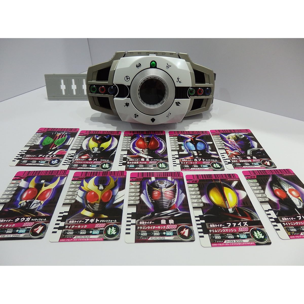 Kamen Rider Decade Transformation Belt DX Decade Driver