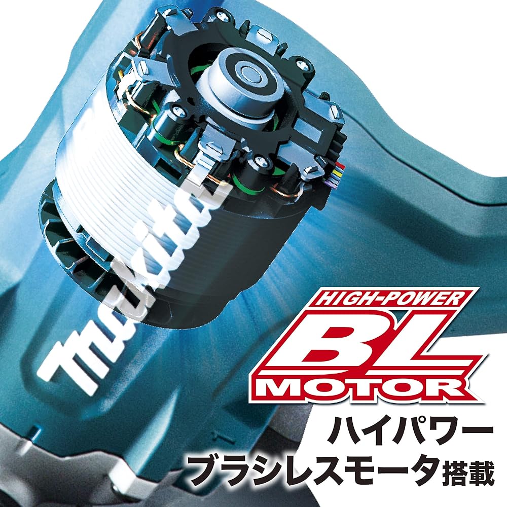 Makita Rechargeable Kakuhan Machine 18V Blade, Shaft, Battery, Charger, Case Sold Separately UT130DZSP
