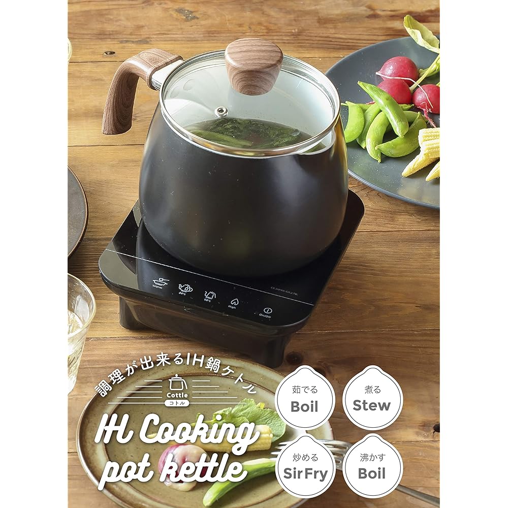 CB Japan IH Cooking Heater Black 500W Tabletop Pot Kettle comtool