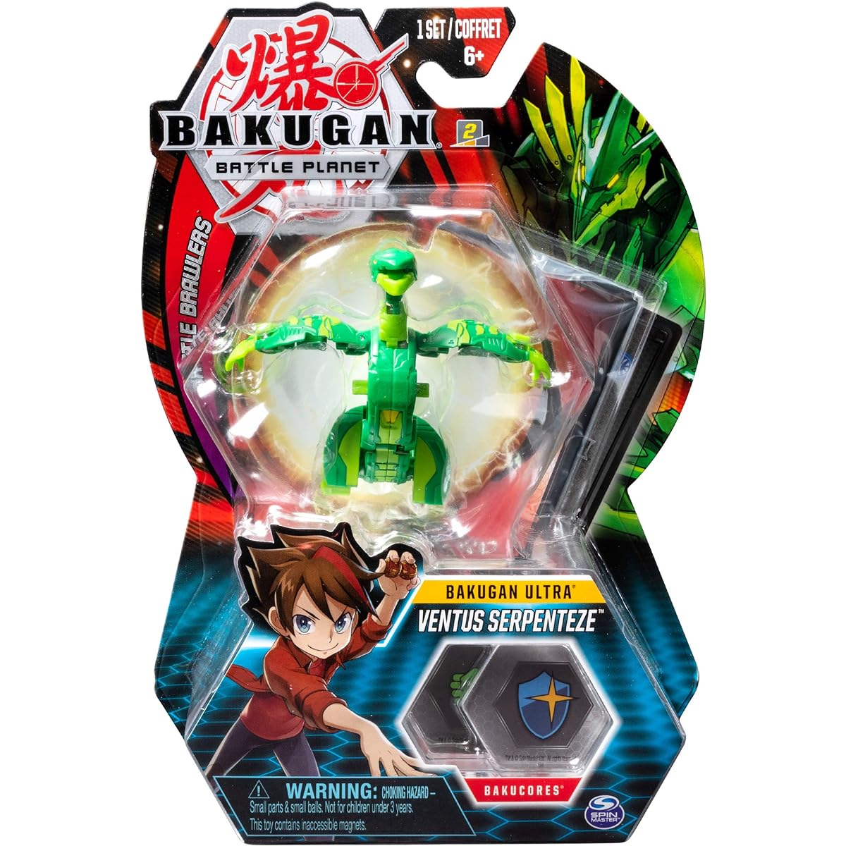 Bakugan Ultra Ventus Serpentes 3-inch tall collectible transforming creature for ages 6 and up